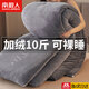 南極人（Nanjiren）A類(lèi)牛奶絨被子冬天冬被1.5米x2米學(xué)生宿舍加厚加絨保暖被褥秋冬被 雙面絨被子純色-灰色【加厚保暖】 150x200cm單人冬被【約6斤】