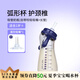 M&M吸管杯兒童喝奶杯防漏吸管奶瓶1-3歲-6歲進口PPSU耐摔學飲奶瓶 星月款 330ml +直飲嘴