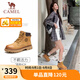 駱駝（CAMEL）王俊凱同款馬丁靴高幫戶外工裝大黃靴情侶 GF122W7790 金黃 36