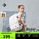 匡威（Converse）CONVERSE匡威官方 Straight Edge大容量復(fù)古電腦雙肩包10021138 10021138-A07 均碼