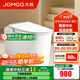 九牧（JOMOO）輕智能馬桶家用釉面自潔噴射虹吸節(jié)水恒溫抗菌防臭坐便器SQ5342 店長力薦【離座沖水+座圈加熱】 305坑距【290-390以內(nèi)選擇】
