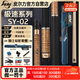 皮爾力（PERI）臺球桿中式黑八追分九球桿黑8桌球桿十六彩大頭桿極速SY-02
