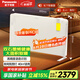 松下（panasonic）石墨烯取暖器新款語音家用歐式快熱爐電暖器制熱遙控恒溫浴室爐防水電暖氣節(jié)能DS-A2156CW 新上市【語音聲控+石墨烯+聲控夜燈】