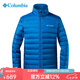 Columbia哥倫比亞秋冬戶外羽絨服男加厚保暖650蓬灰鴨絨防風(fēng)外套WE0951 433 L