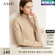 AMII開(kāi)學(xué)季換新裝2025秋季新款全羊毛毛衣堆堆領(lǐng)高領(lǐng)套頭上衣女打底針 杏色 160/84A/M