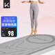 Keep跳繩減震墊隔音加厚12mm男女運(yùn)動(dòng)健身靜音有繩無(wú)繩跳繩室內(nèi)家用