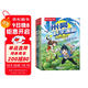 米吳科學(xué)漫畫(huà)大冒險·奇妙萬(wàn)象篇第5輯17-20冊 小學(xué)生超愛(ài)看的科學(xué)漫畫(huà)書(shū)全套6-12歲兒童科普童書(shū)課外閱讀