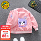 G.duck小黃鴨女童外套春秋新款兒童衣服寶寶秋裝小童夾克上衣女孩棒球服 粉色 100 尺碼2~3歲【 90-100cm】