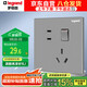 羅格朗（LEGRAND）開關(guān)插座面板 逸景深砂銀灰色插座墻壁電源插座 10A五孔帶開關(guān)