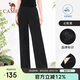 駱駝（CAMEL）休閑褲女款春季衛(wèi)褲瑜伽健身褲透氣顯高寬松直筒褲針織運(yùn)動(dòng)褲 S