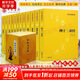佛教十三經(jīng) 精裝典藏全套10冊 中華書局精裝正版 佛經(jīng)書籍注疏佛書佛法佛學經(jīng)書 套裝佛教入門 心經(jīng) 法華經(jīng)禪修經(jīng)典修心 宗教佛經(jīng)抄經(jīng)本 新華文軒旗艦店 佛教十三經(jīng) 全十二冊