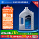 采埃孚（ZF）5檔自動變速器變速箱油5HP帕薩特B5領(lǐng)馭寶來高爾夫4捷達1L*4