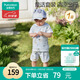 全棉時代嬰兒衣服吸汗2025春夏新款純棉分體短袖套裝 航海日記 90cm