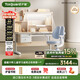 護童（Totguard）兒童學(xué)習桌椅套裝升降學(xué)生桌 星辰1號Pro120cm+G901pro藍+80cm燈