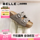 百麗（Belle）張凌赫推薦生巧吐司2代勃肯鞋女款魔術(shù)貼拖鞋D5Z1DBT5 灰色 （2.0升級(jí)） 39 (245mm)