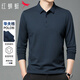 紅蜻蜓（RED DRAGONFLY）長(cháng)袖T恤男商務(wù)休閑時(shí)尚簡(jiǎn)約舒適百搭套頭POLO衫打底衫上衣藏青2XL