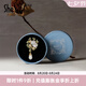 She's茜子【明星同款】刺繡蝴蝶胸針高端精致胸花別針絲巾扣七夕節(jié)禮物 滿天星胸針SBB8609275K0