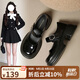 ZHR單鞋女鏡面JK學(xué)院風(fēng)厚底瑪麗珍鞋復古小皮鞋女 AH355 黑色 36 