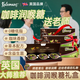 KALOMANS冰無(wú)糖咖啡糖135g 0糖0反脂卡提神 潤喉糖送老師禮盒 教師節禮物