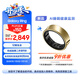 三星 Samsung Ring 智能戒指/智能指環(huán)/精確的睡眠監測及指導/持久續航11號 鈦金 男女戒指