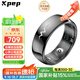 KPEP【醫療旗艦】血氧心率血壓ECG心電心臟健康睡眠監測遠程關(guān)愛(ài)實(shí)時(shí)監測防水運動(dòng)超薄智能健康戒指