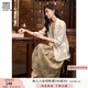 香影新中式國風(fēng)西裝外套女薄款2025春夏季新款米色國風(fēng)盤扣小西服 米色 S
