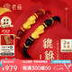 老廟黃金手鏈足金貔貅轉(zhuǎn)運(yùn)珠手串手繩男女款七夕生日禮物 黑繩貔貅約1g（可換紅/黑瑪瑙手串）