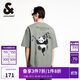 杰克·瓊斯（JACK&JONES） 百搭潮流胸前肌理感膠印背后熊貓圖案T恤短袖上衣男裝225201093