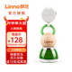 朗龍汽車(chē)香水掛件持久車(chē)內香水車(chē)內香薰香氛車(chē)內裝飾香氛擺件汽車(chē)掛件 全新-萌假日-中
