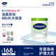 絲塔芙大白罐身體乳保濕霜550g楊冪同款潤(rùn)膚補(bǔ)水乳液不含煙酰胺敏肌適用