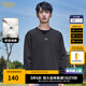 卡賓（CABBEEN）【純棉】高周波LOGO長袖T恤男裝2024秋季新款寬松潮牌打底衫 煤黑色01 2XL /185/54