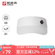 探路者（TOREAD）帽子 春夏男女通用透氣休閑帽戶外徒步遮陽(yáng)帽TELLBM80735白色