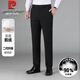 皮爾卡丹【鵝絨】羽絨褲男士外穿2025冬季保暖休閑棉褲加絨加厚商務(wù)正裝褲 A19黑色 (平口系皮帶款)90%鵝絨 40 建議185-200斤