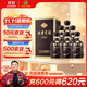 古井貢酒 年份原漿古5 濃香型白酒 50度 500ml*6瓶 整箱裝