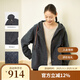 無(wú)色無(wú)味【慢人部落】25年秋季新品全棉牛仔風(fēng)撞色設計連帽系扣外套女裝 遠山黛藍 XL （40）