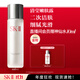 SK-II清瑩嫩膚露160ml爽膚水護膚品水乳套裝禮盒sk2化妝品全套生日禮物
