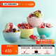酷彩（Le Creuset）炻瓷創(chuàng  )意沙拉水果菜盤(pán)家用Sorbet系列 韓式米飯碗四件套10.5cm四件套