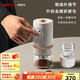 SIMELO德國施美樂(lè )電動(dòng)磨豆機便攜式咖啡豆研磨機全自動(dòng)磨咖啡粉 白電磨4件套裝(升級金屬研磨倉)