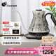 COCINARE【國家補(bǔ)貼】咖啡手沖壺C壺咖啡溫控壺電水壺?zé)畨厥譀_咖啡壺M6 Pro 叢林秘境0.6L七夕情人節(jié)禮物
