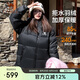 駱駝（CAMEL）【黑鉆5PLUS】戶外羽絨服男女同款加厚面包服外套 A33CR07164