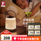 Paulmann P 德國(guó)柏曼小夜燈 生日禮物夜燈嬰兒喂奶燈充電戶外便攜手提燈飾 【嬰兒級(jí)護(hù)眼】3000K