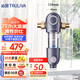 沁園（TRULIVA）家用前置過濾器 7T大通量40微米手動立體正反沖洗清洗自來水過濾器 壓力表監(jiān)控全屋凈水器FMP308
