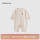 babylove嬰兒連體衣春秋款純棉寶寶哈衣家居服爬服長袖彩棉新生兒衣服