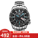 卡西歐（CASIO） 卡西歐(CASIO)手表男防水運動手表 黑盤鋼帶EF-130D-1A2