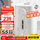 九陽（Joyoung）電熱水瓶熱水壺 5.5L 八段控溫316L內膽 0塑料水路 恒溫電水壺燒水壺 K55ED-WP510