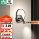 雷士（NVC）壁燈臥室床頭燈簡約現(xiàn)代創(chuàng)意客廳電視背景墻壁燈過道走廊酒店壁燈 【旋轉(zhuǎn)壁燈C款】智能遙控可旋轉(zhuǎn)