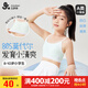 久歲伴兒童內衣女童80莫代爾含蠶絲發(fā)育期文胸8-10歲少女防凸細吊帶背心