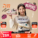 安踏兒童運(yùn)動(dòng)鞋女大童鞋2025秋季新品潮流舒適布朗尼學(xué)生休閑鞋 【女款布朗尼】黑/白/粉8829-3 33 腳長(zhǎng)約20.5cm