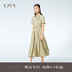 OVV2023春夏新款女裝抽褶收腰襯衫式版型休閑A字傘裙短袖連衣裙 卡其綠（凈色）07 XS