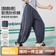 ASK JUNIOR兒童褲子夏季男女童彈力運(yùn)動(dòng)休閑長(zhǎng)褲肌理感束腳褲物理防蚊青少年